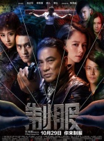 亚洲欧美日韩国产综合