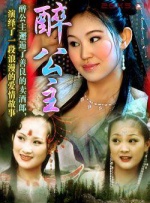 精品中文字幕av