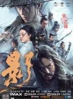 考试院