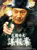 深夜视频网