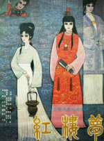 亚洲精品久久30p