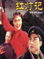 令人发指的要求