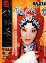 成人福利网站在线看视频