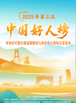 在线观看高清av