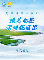 桃谷绘里香被躁57分