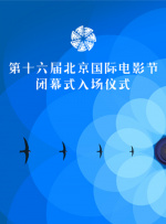 丝袜美腿国产