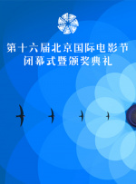 亚洲一区二区 在线