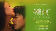 李丽珍高清免费观看全集