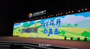 国产精品国产三级国产无毒