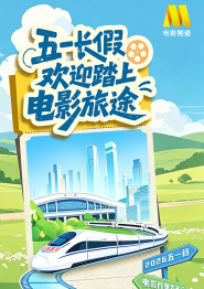 亚洲国产精品久久久久久网站