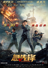 色综合久久久久综合