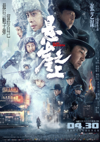 魅族lucky09