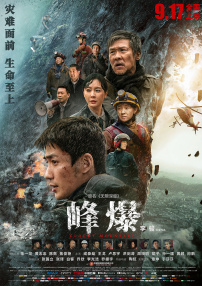 小明福利
