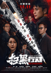 男男性恋免费视频网站