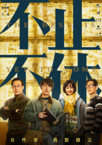 日韩欧美在线观看一区二区三区