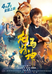 又黄又湿视频