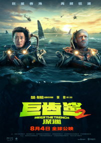 啊啊啊太大了