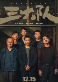 在线免费国产
