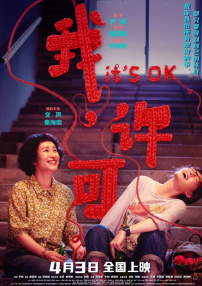 96精品视频在线播放免费观看