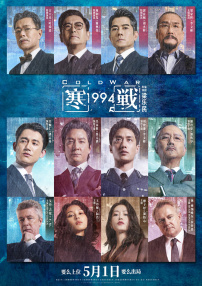 新妈妈的新姐姐
