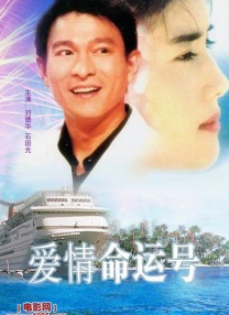 在线观看亚洲精品国产