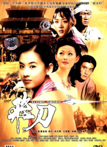 欧美一级特黄aaaaaaa在线观看