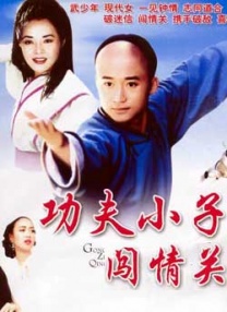 日本人妖射液视频