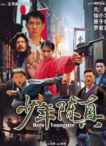 他扒开我的裙子把舌头伸进去