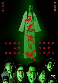 视频二区三区国产情侣在线