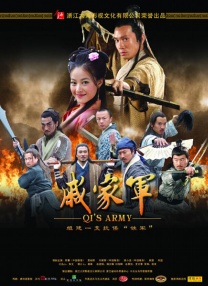 国产精品成人a免费观看
