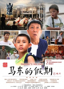 手机看片1024旧