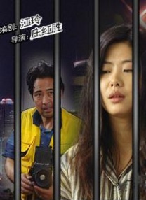 亚洲精品在线免费看