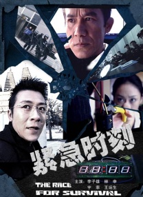 国产天堂资源
