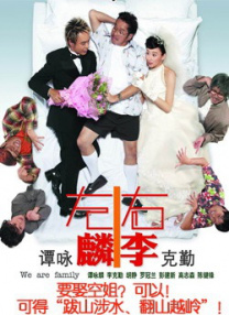 亚洲伊人色