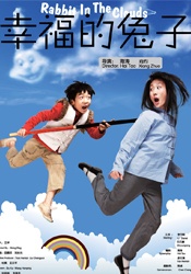午夜手机福利视频