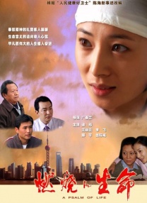 亚洲欧美中文字幕