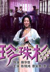 久久精品亚洲欧美日韩久久