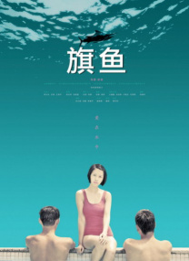 丁香天堂
