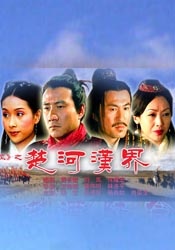 欧美亚洲精品在线