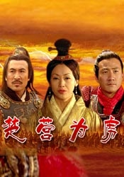伊人网在线免费视频
