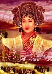 91九色偷拍