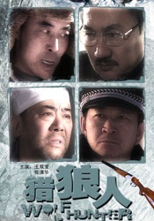 特黄特黄一级高清免费大片
