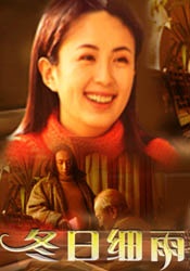 欧美国产精品日韩在线