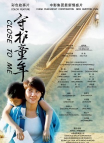 a4u舞蹈刘可颖视频