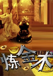 色婷婷亚洲十月十月色天