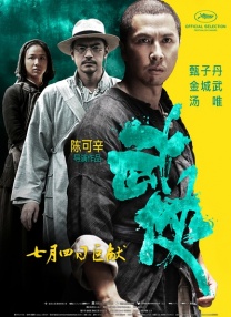 兼职女第一次拍摄