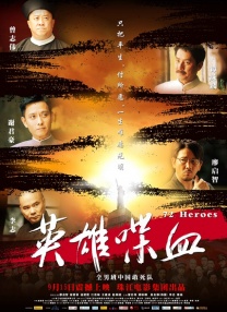 欧美一区二区三区视频在线