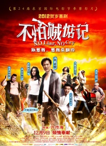 a资源在线观看