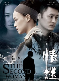 欧美成人aⅴ