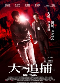 福利cosplay裸体の福利